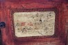 Bamyan Mobili e Oggetti d'Arte Orientale - Etnografia - Madia monocroma-Cina -Ganxu-Mongolia- Dimensioni: cm.134-41-77